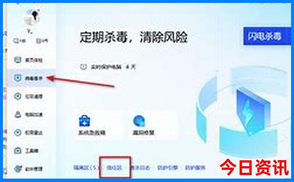 9月份哪里旅游最好